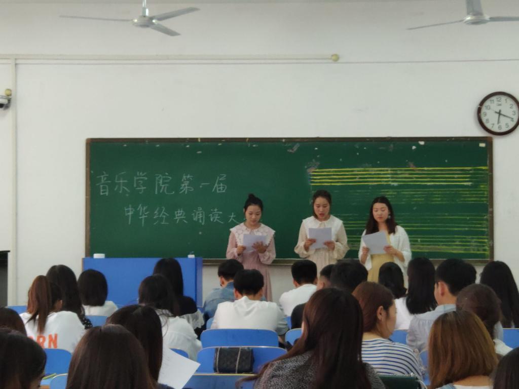 F5EC